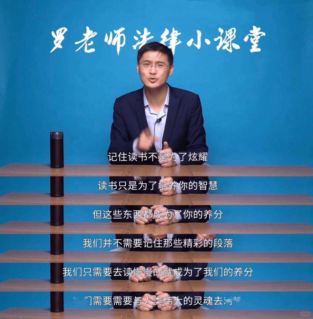 “高三即巔峰”，中國學生上大學後真的變了