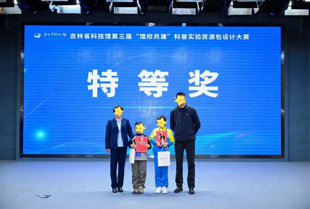 打破內向標籤！8歲男孩逆襲拿下省級科技大獎，目標哈工大造火箭