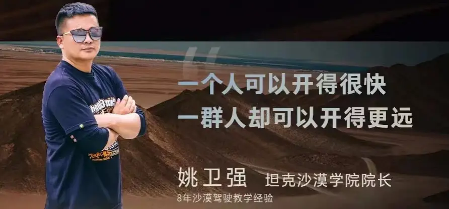 原創比亞迪勝訴“黑公關”案，用法律與實力捍衛中國汽車產業淨土