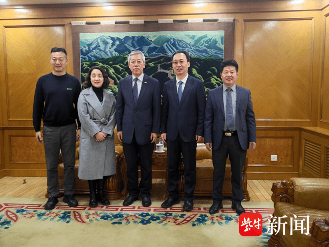 南京圖書館援建塔吉克首家中文圖書館揭牌