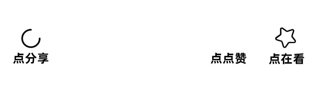 收藏！2026年東營市醫療保險政策明細表來了