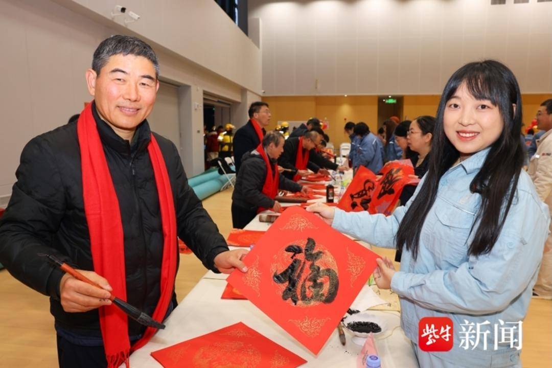 “馬上有錢”、“馬上有物件”！“致敬時代之光·祝福一線勞動者”書法公益活動啟動