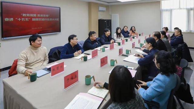 “首都教育”採訪團走進大興——