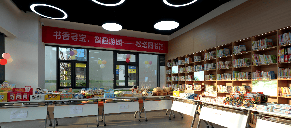 雷鋒圖書館松塔分館試執行啦！