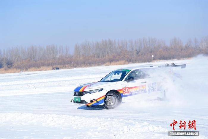 冰超·2026冰雪汽車超級聯賽哈爾濱啟幕