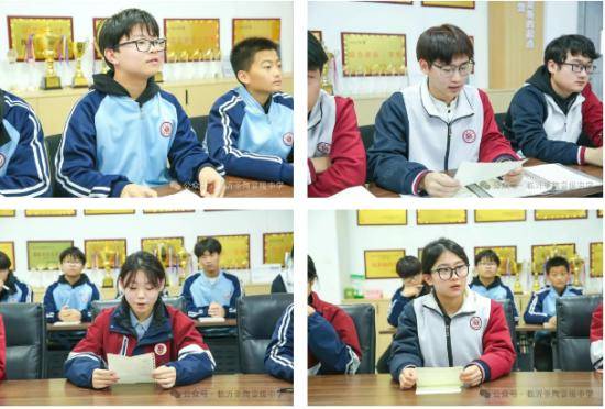 原創臨沂聖陶高階中學成功舉辦校長師生座談會