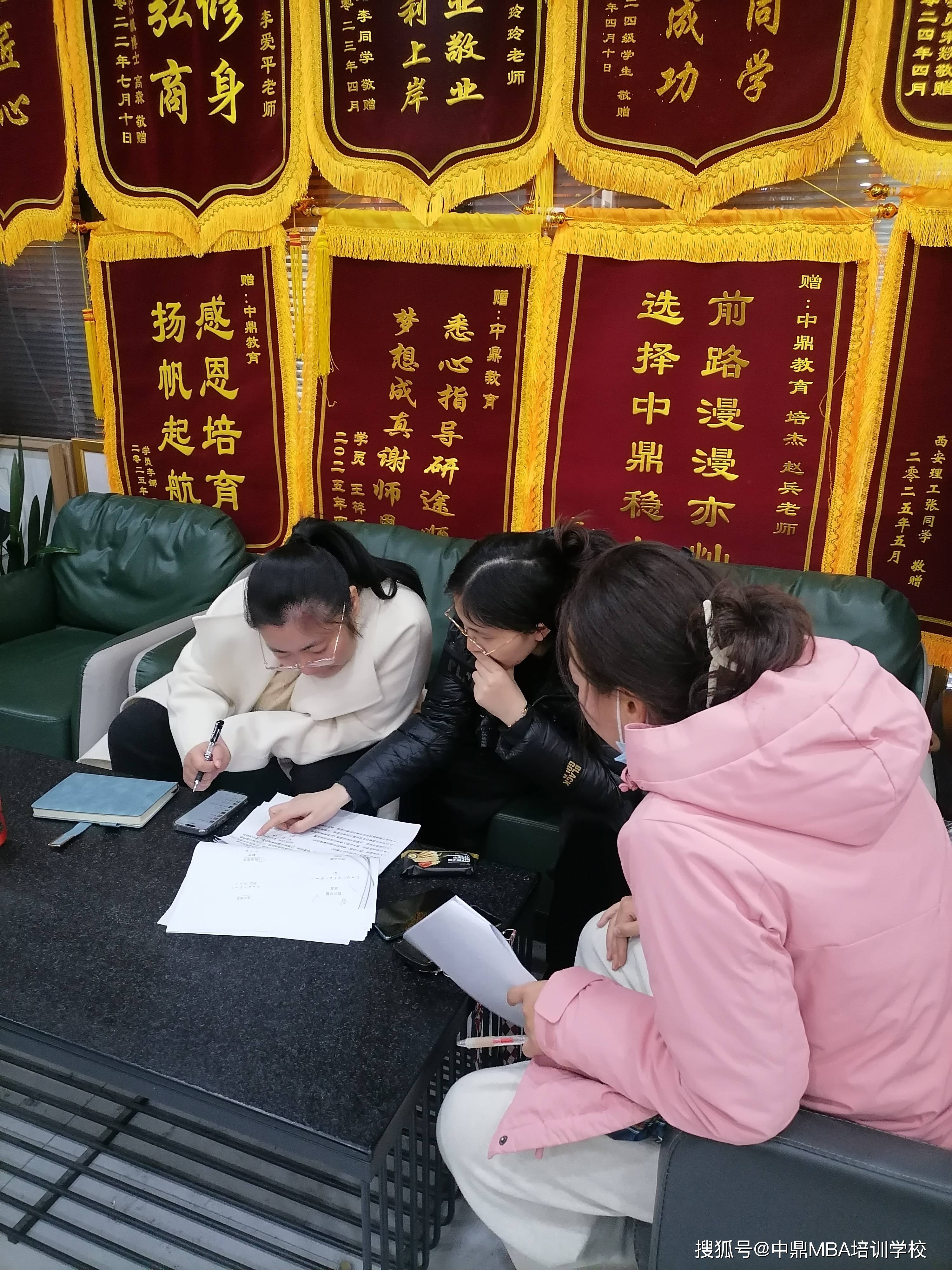 在職人考研需要報班嗎？考研報班與自學