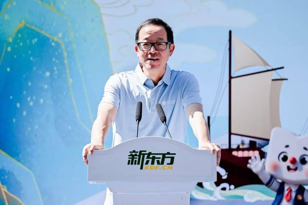 資本抓緊佈局海南！“留學海南”新時代即將到來