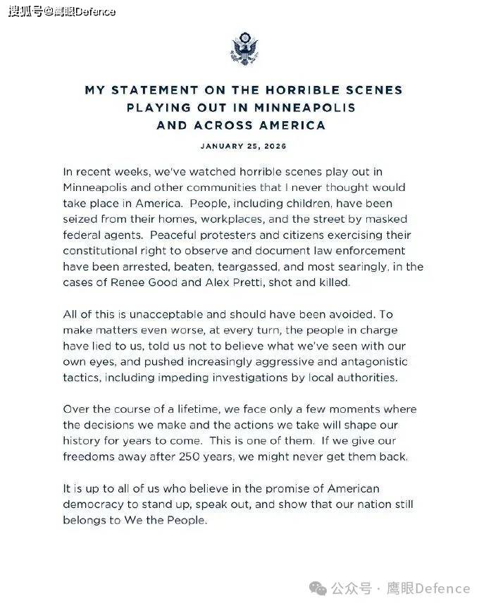 原創“衝鋒隊長”被解僱，美國步槍協會發聲，特朗普遣返伊朗非法移民