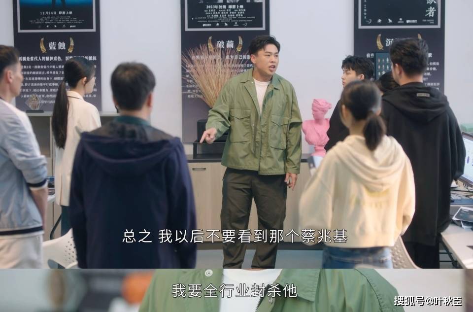 原創《新聞女王2》大結局深度解析：盤點值得收藏的金句，期待第三部