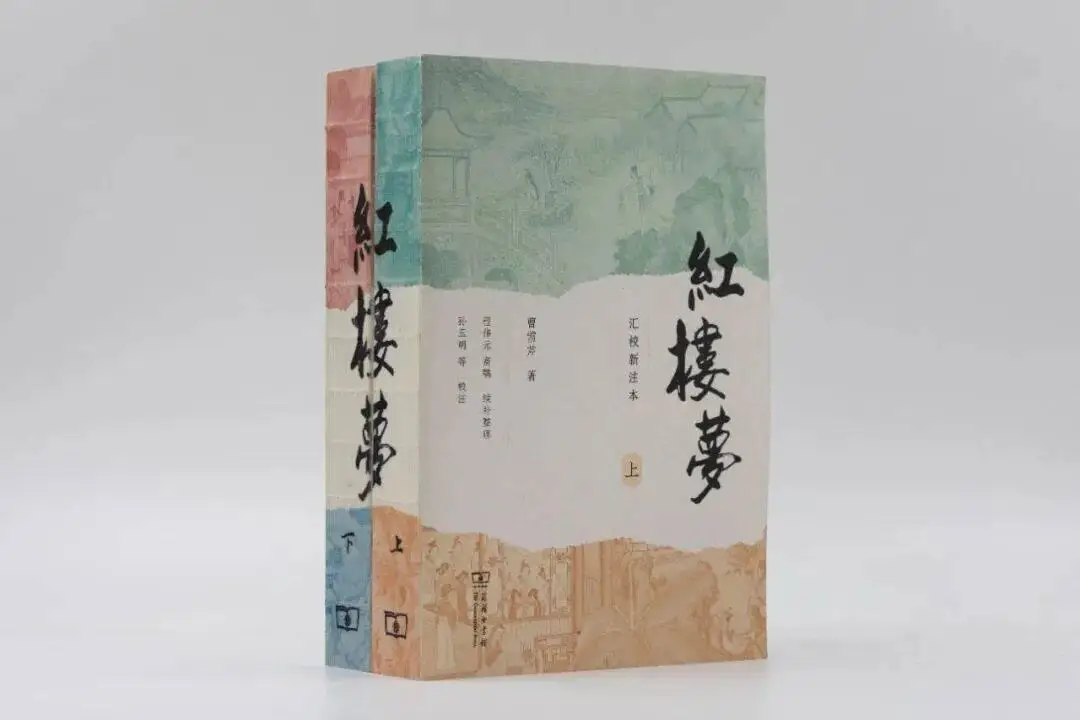 商務印書館2025年度“最美的書”候選圖書欣賞