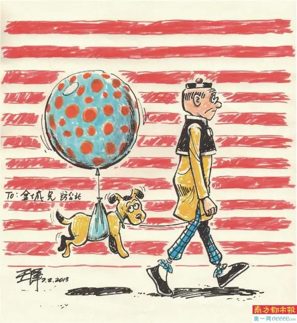 海內外動漫原作，見證中國動漫四十年築夢征程