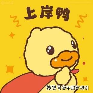 逐夢藍天|@考研學子，空軍工程大學“直招入伍研究生”專場直播來了！