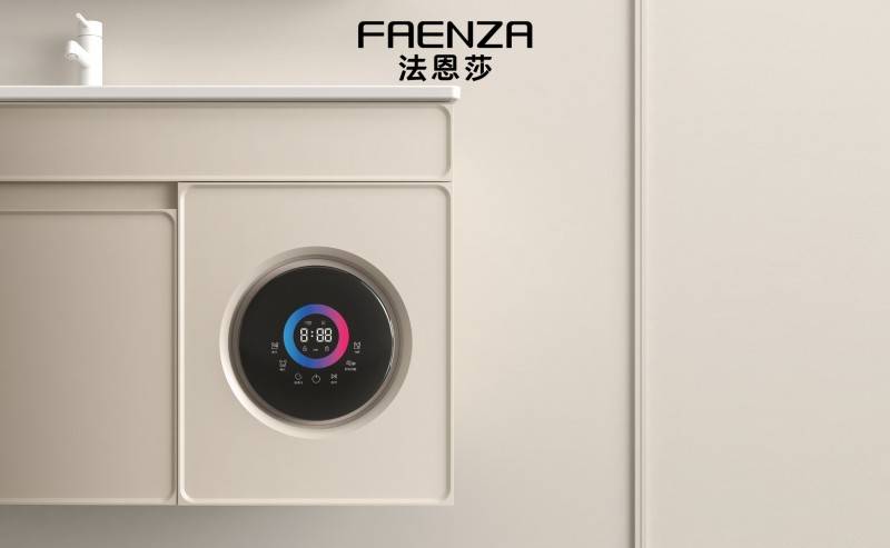 一站式衛浴解決方案！法恩莎衛浴禾蔓浴室櫃涵蓋多重衛浴需求