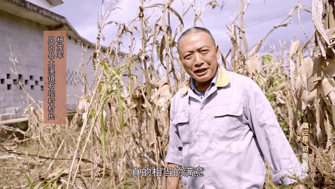 農村快遞違規收費？貴州打通包裹進村最後環節