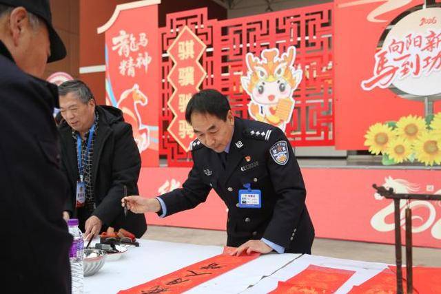 河南省第三監獄舉辦“書香進高牆”教育活動