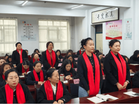 錨定目標勇奮進 同心耕耘綻芳華——忻州市康樂小學舉行2025—2026學年第一學期期末教育教學工作總結大會