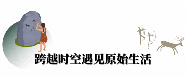 水洞溝景區啟幕邊塞新春宴 初一至初七民俗非遺美食輪番上演