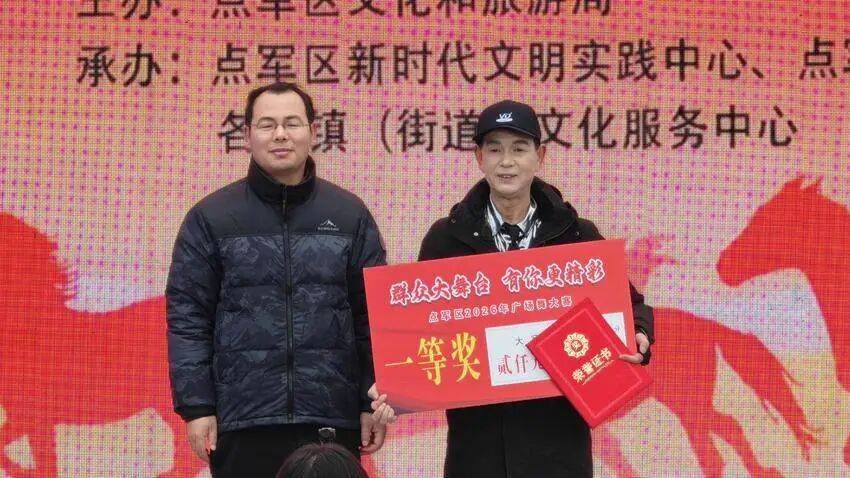 恭喜了！宜昌這些舞蹈隊，獲獎！