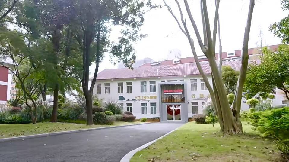 山海同心，辦人民滿意的教育——楊浦教育對口幫扶風采展示廳啟用側記