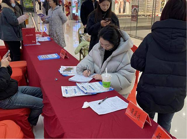 鶴壁經濟技術開發區舉辦2026年“春風行動”招聘會