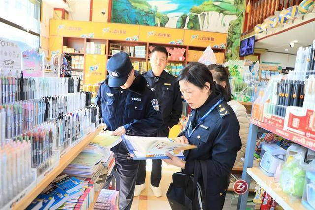 羅平縣臘山街道開展春節前文化旅遊市場檢查 護航平安文旅
