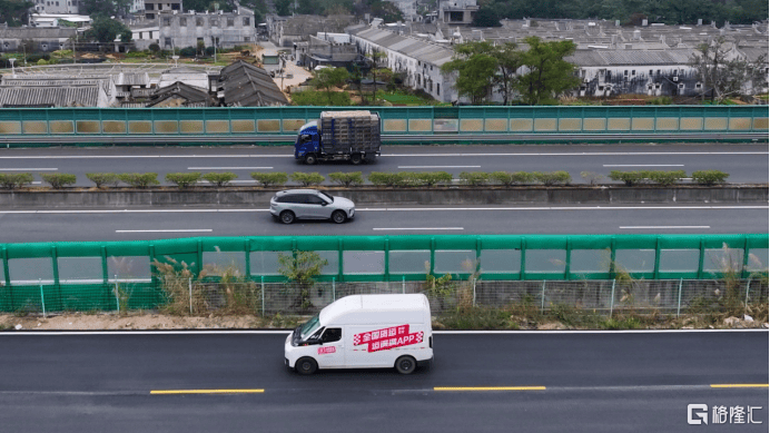 運滿滿：科技助力新春貨運高峰