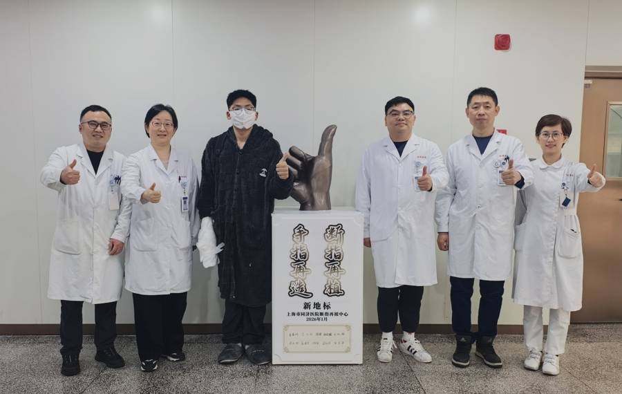 將腳趾“搬家”到手指上！同濟醫院為年輕小夥“再造”斷指