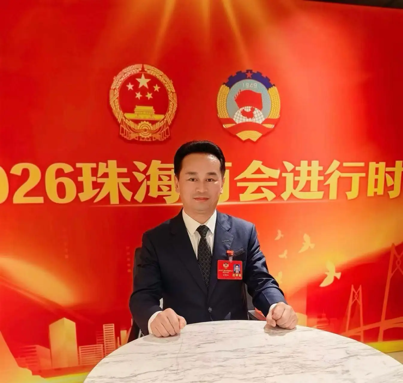 委員說｜沈繼光：法律服務“李鬼”亂象，亟待聯合整治