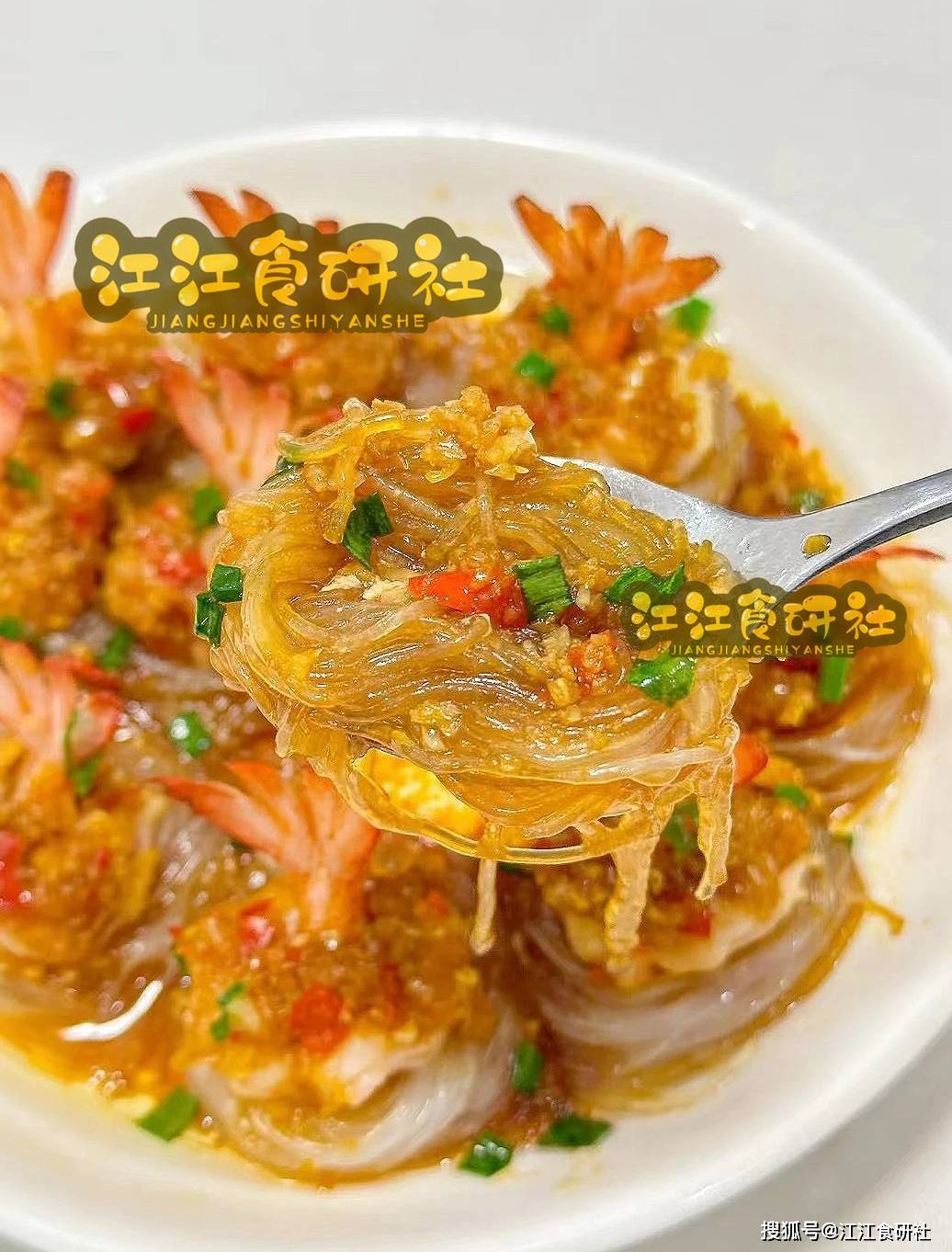 原創大年三十除夕必吃的3道菜，好吃吉利，吃完馬年旺，快收藏起來！