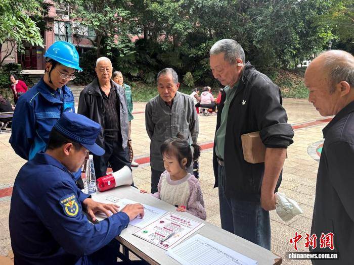 四川：科技護老 50萬獨居老人獲消防精準守護