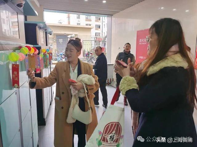 迎新春，黃浦保租房裡歡樂多！