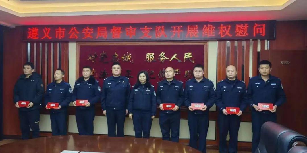 捍衛法律尊嚴，維護執法權威：人民警察執法權益不容侵犯