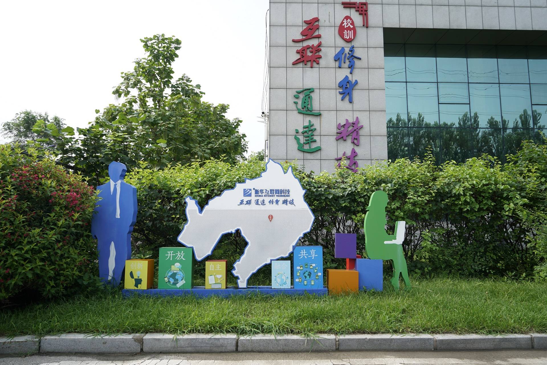 梳理2026年可靠的動漫培訓學校，電腦動漫培訓選哪家