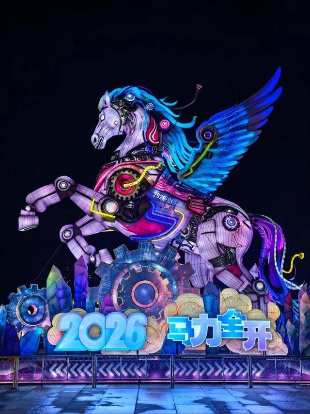 趕緊收藏！天下第一泉迎春花燈會今夜點亮，「賞燈地圖」首發，一圖看懂超全點位~