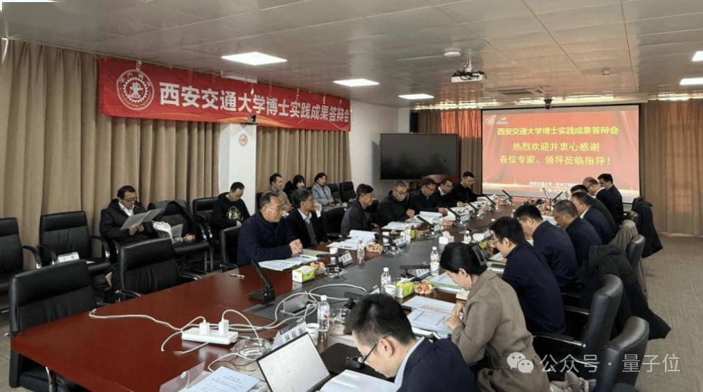 中國第一批沒有論文的工科博士畢業了