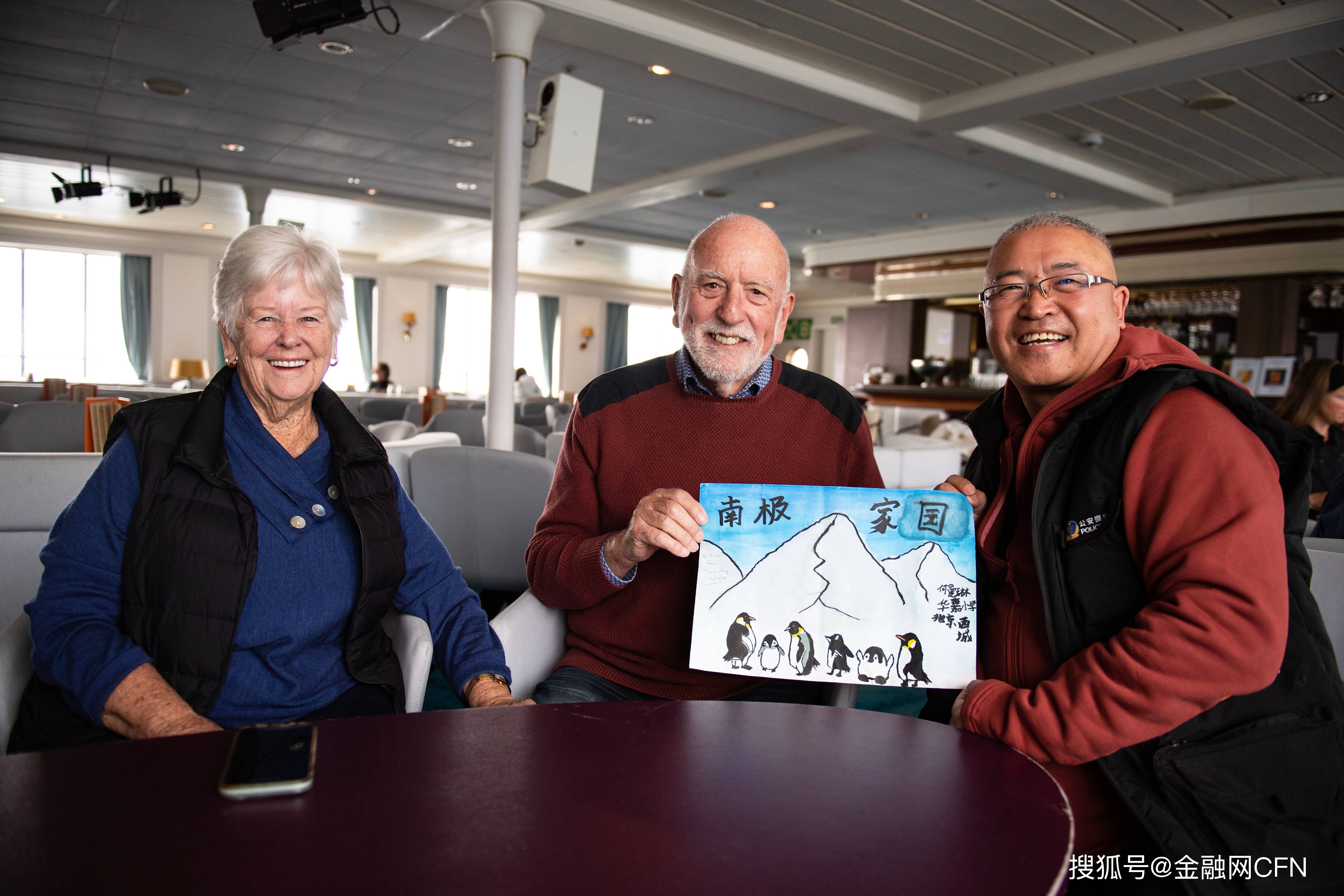 從南極到北京，北京小學生何曼琳繪畫作品《南極家園》驚豔金融街