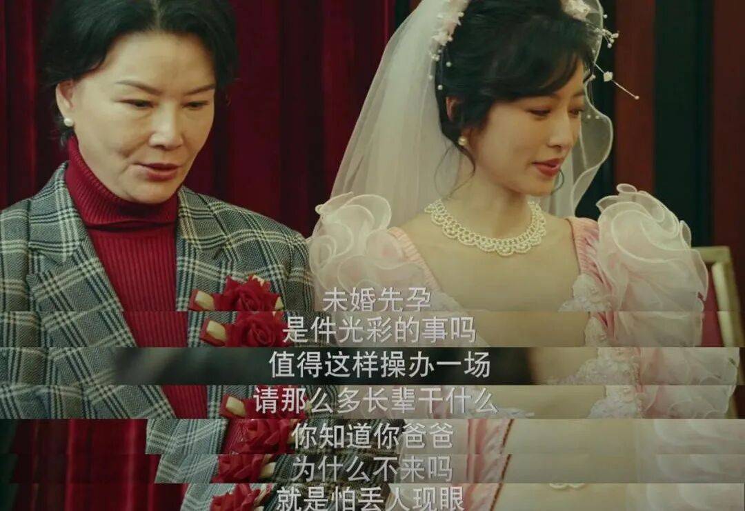 影視劇擠滿“薛定諤的家人”，這屆觀眾正為非傳統關係上頭