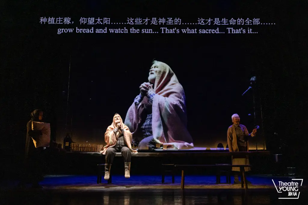 秋是國際戲劇季收官，在楊浦感受國際視野的戲劇體驗