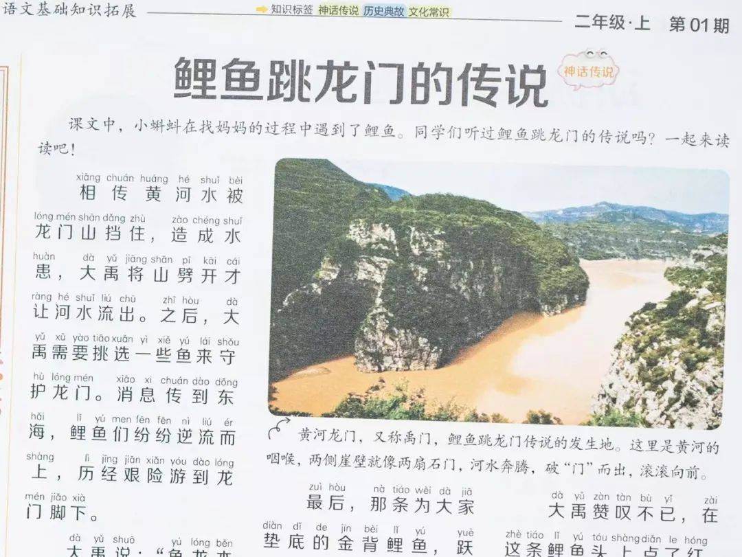 新的隱形攀比，正在小學悄悄流行！老師從來不說，但家長要知道