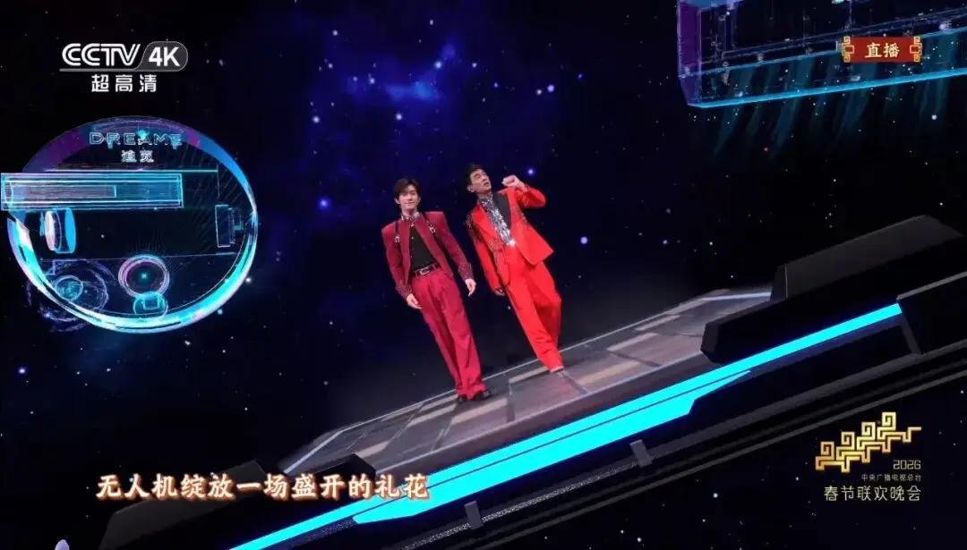 追覓掃地機，照亮一個時代的科技理想