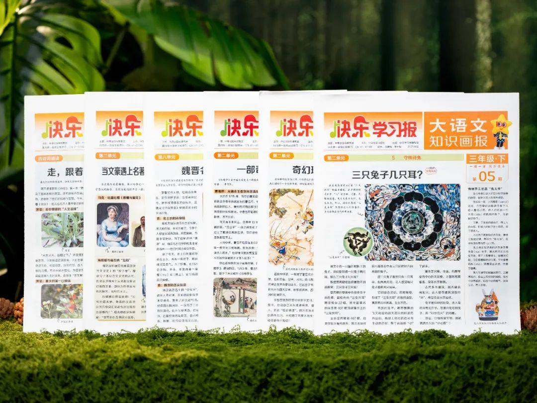 新的隱形攀比，正在小學悄悄流行！老師從來不說，但家長要知道