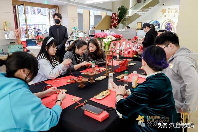 這個老字號眼鏡品牌，90歲了！