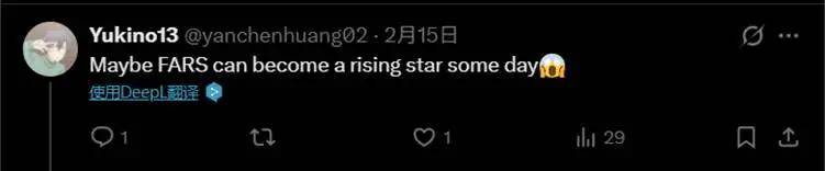 228小時狂飆100篇論文、燒光114億Token：FARS殺瘋了