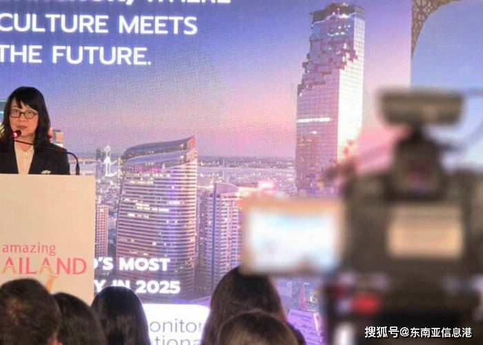 泰國旅遊局亮相 SATTE 2026 深耕印度高階療愈旅遊市場