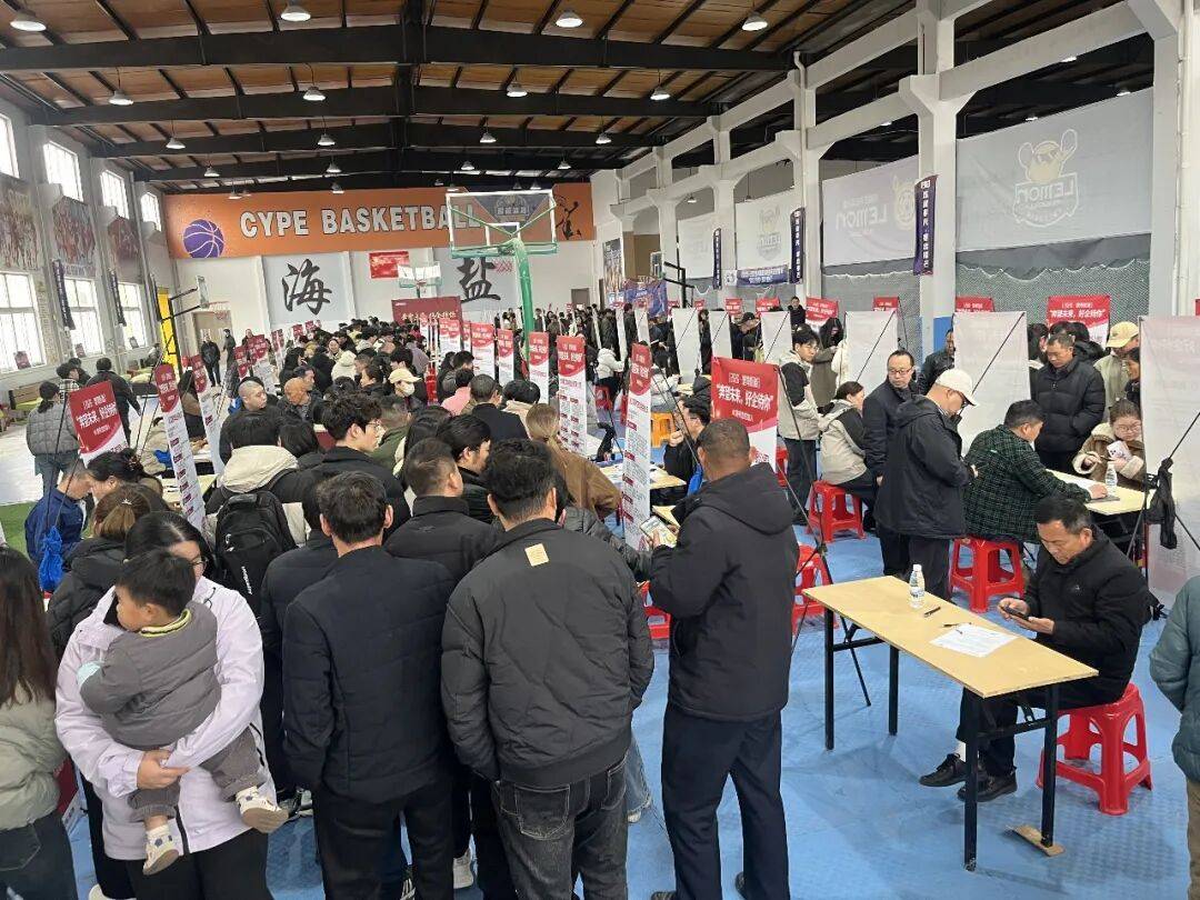 招聘會總結|春風送崗啟新程，海鹽招聘網名企優才專場招聘會系列圓滿舉行！