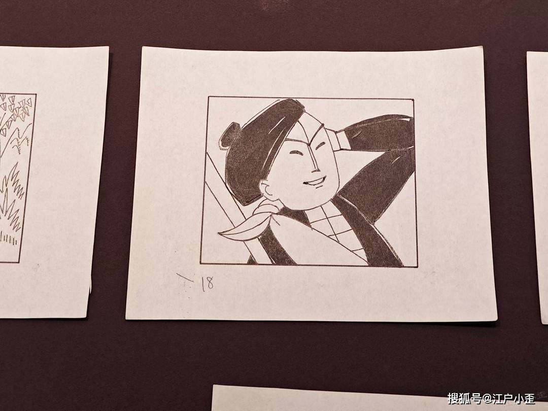 新春遊玩，看看廣州美術館裡的動漫連環畫展