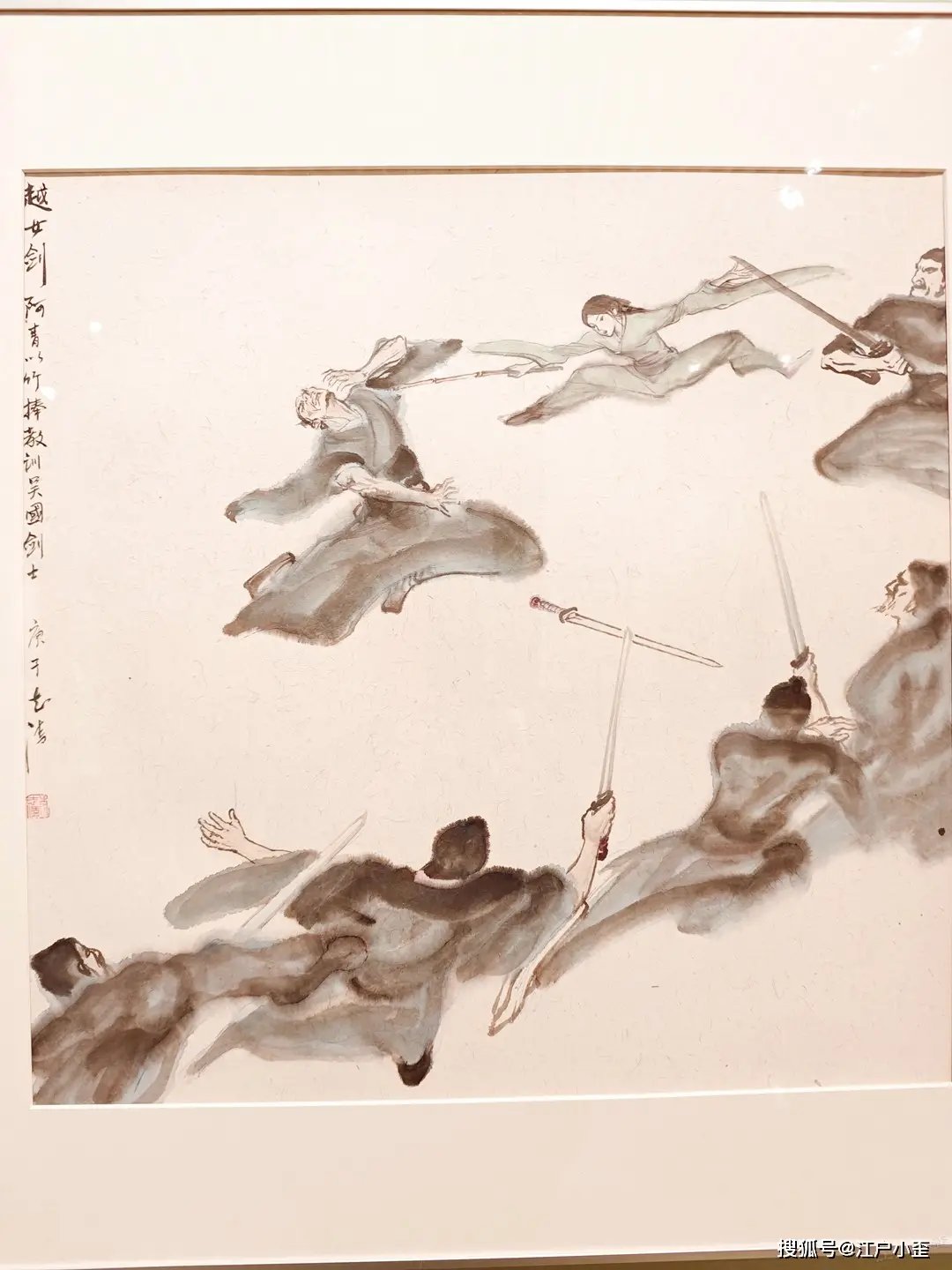 新春遊玩，看看廣州美術館裡的動漫連環畫展