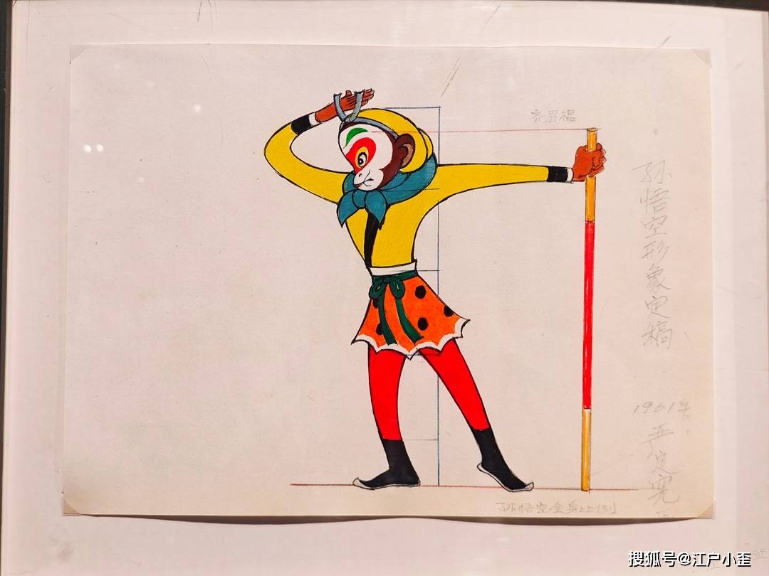 新春遊玩，看看廣州美術館裡的動漫連環畫展