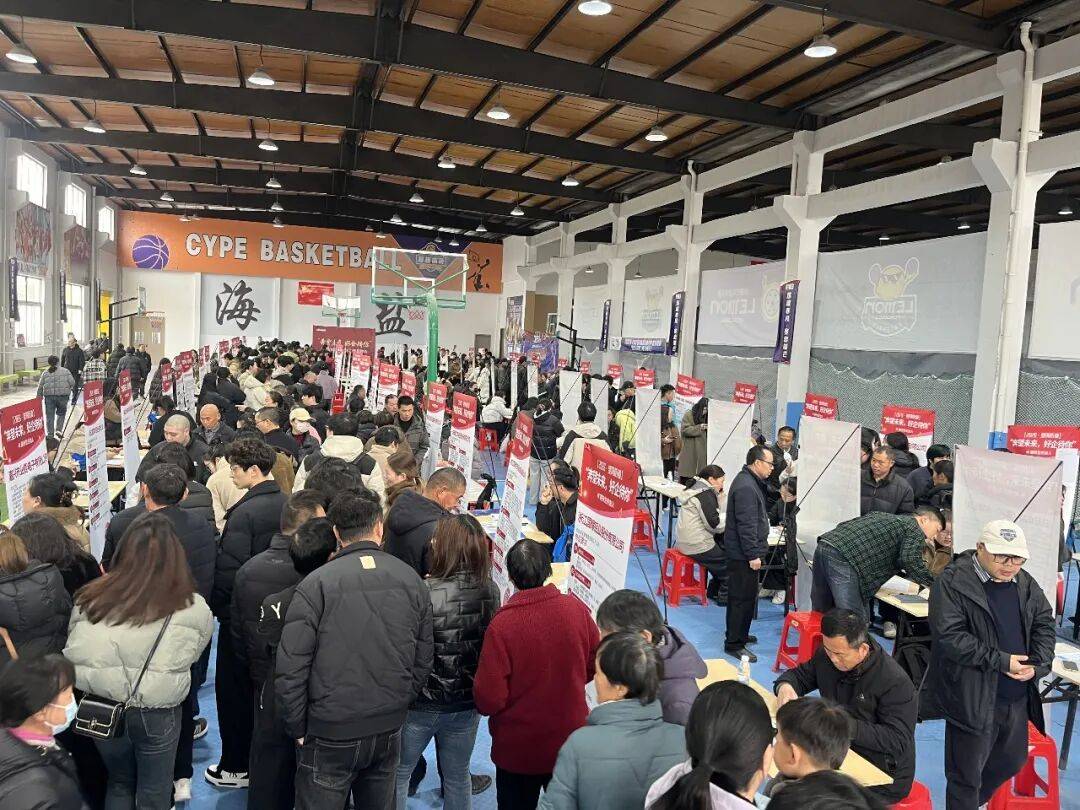 招聘會總結|春風送崗啟新程，海鹽招聘網名企優才專場招聘會系列圓滿舉行！